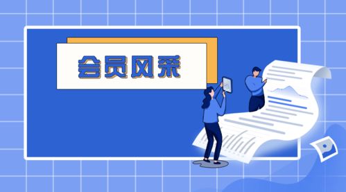 會員風采 無錫兩家企業(yè)上榜 2021年度軟件和信息技術(shù)服務競爭力百強企業(yè)