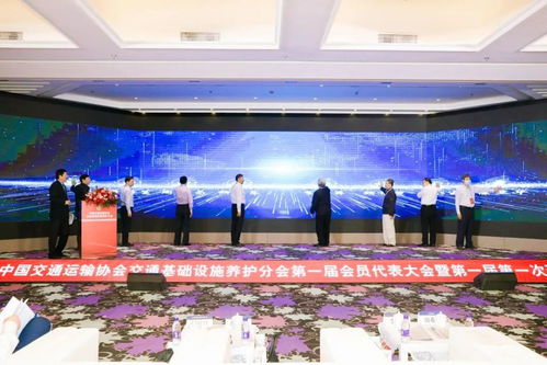 交通基礎(chǔ)設(shè)施養(yǎng)護,有全國性高端技術(shù)服務平臺了