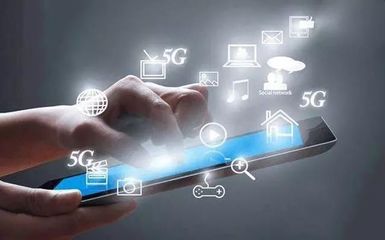 5G技術(shù)典型應(yīng)用場(chǎng)景和運(yùn)營(yíng)商發(fā)展機(jī)遇_科技_網(wǎng)