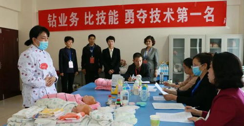 青海舉辦家庭服務業(yè)職業(yè)技能大賽