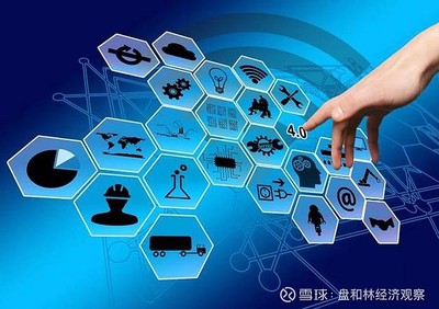 提高數(shù)字政府服務效能,助推數(shù)字經(jīng)濟發(fā)展