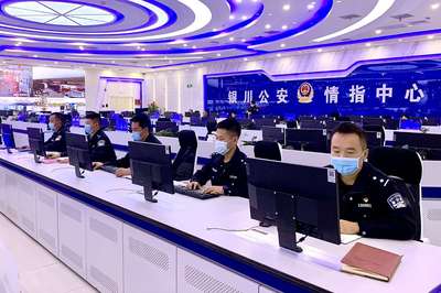寧夏銀川:社會治安防控體系建設(shè)取得積極成效